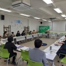 별량초등학교 | 지역교육력회복실천공동체 62차 정담회(2024. 03.13) 후기