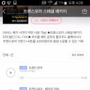 올레 PC 이미지