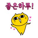 이디야군포송정지구점