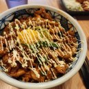 청호중후문해동미용실앞 | 누나 제발 블로그 좀 올리세요