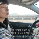 신정환 근황 월매출 1억 군자동 식당 위치 어디? 벤츠 팔고 경차 타는 진짜 이유