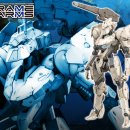 주식회사 프레임 이미지