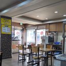 국제밀면 | 부산 '국제밀면'방문후기