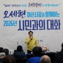 온양1동 행정복지센터 이미지