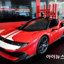 849 아이뉴스24