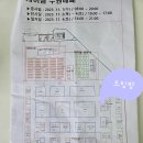 (주)자재피아 이미지