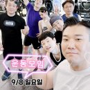 마두운동장 네이버블로그