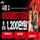 에이블D