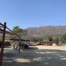 포천자연마을 서울캠핑장 이미지