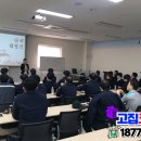 청소전문가양성과정 이미지