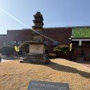 알로이시오기지 작은도서관 | 대구 | 국립대구박물관, 모두의 정원