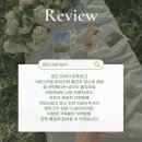 지영컴퍼니