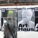 [1월 2월 성수] 아트태그하우스 art haus 아트하우스 전시 팝업 이벤트 정보 및 방문 후기