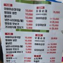 이마트24속초아바이점 | [속초 맛집] 아바이마을 오징어순대 · 아바이순대국...단천식당” 내돈내산 후기 (웨이팅, 주차 정보)