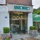 펜션 다알리아 이미지