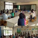 청량초교 이미지