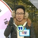 빵기네식당 이미지