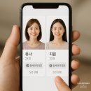 실속만점공인중개사사무소 | 맘시터 자격증 없이도 일할 수 있을까? 차이점과 취득 시 장점 총정리