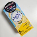 대영오락실 이미지