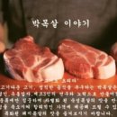 분당-서현-103 이미지