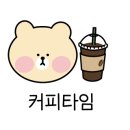 이인상베이커리카페 이미지