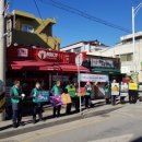 용두새마을회관 이미지