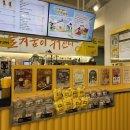 원삼면 행정복지센터 이미지