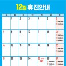 김해바른병원 이미지