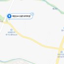천보산주유소 이미지