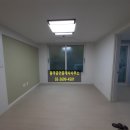 동국공인중개사사무소 이미지