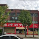 대양사무용가구 이미지