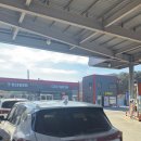 유성주유소 이미지