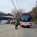 원주굽이길 7코스 고바우길 이미지