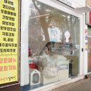 리틀레이첼 네이버블로그