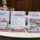 (주)퐁퐁플라워 이미지