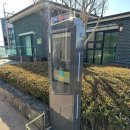 이태원 부군당 이미지