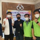 안경맞춤 이미지