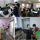 바이올린 교실 이미지