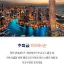 (주)가영산업 이미지