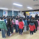 조도초등학교 이미지