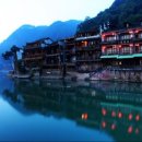 고도민박 이미지