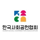 [같이가치 프로젝트] 4월 16일 8차 회의록_향후 방향성