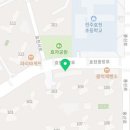 매머드익스프레스행당무학점