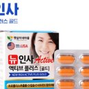 햇살마을식품 이미지