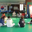경희태권도 이미지