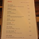 론푸드 이미지