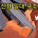 동영상 편집 프로그램 이미지