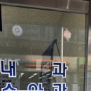 백세건강메디칼 이미지