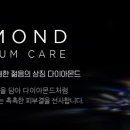 진모델링