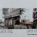 우리마을약국 이미지